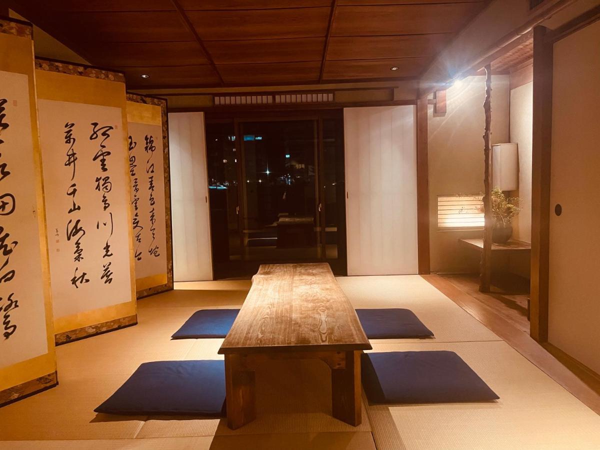 京都　水凪庵　Kyoto Mizunagian 外观 照片