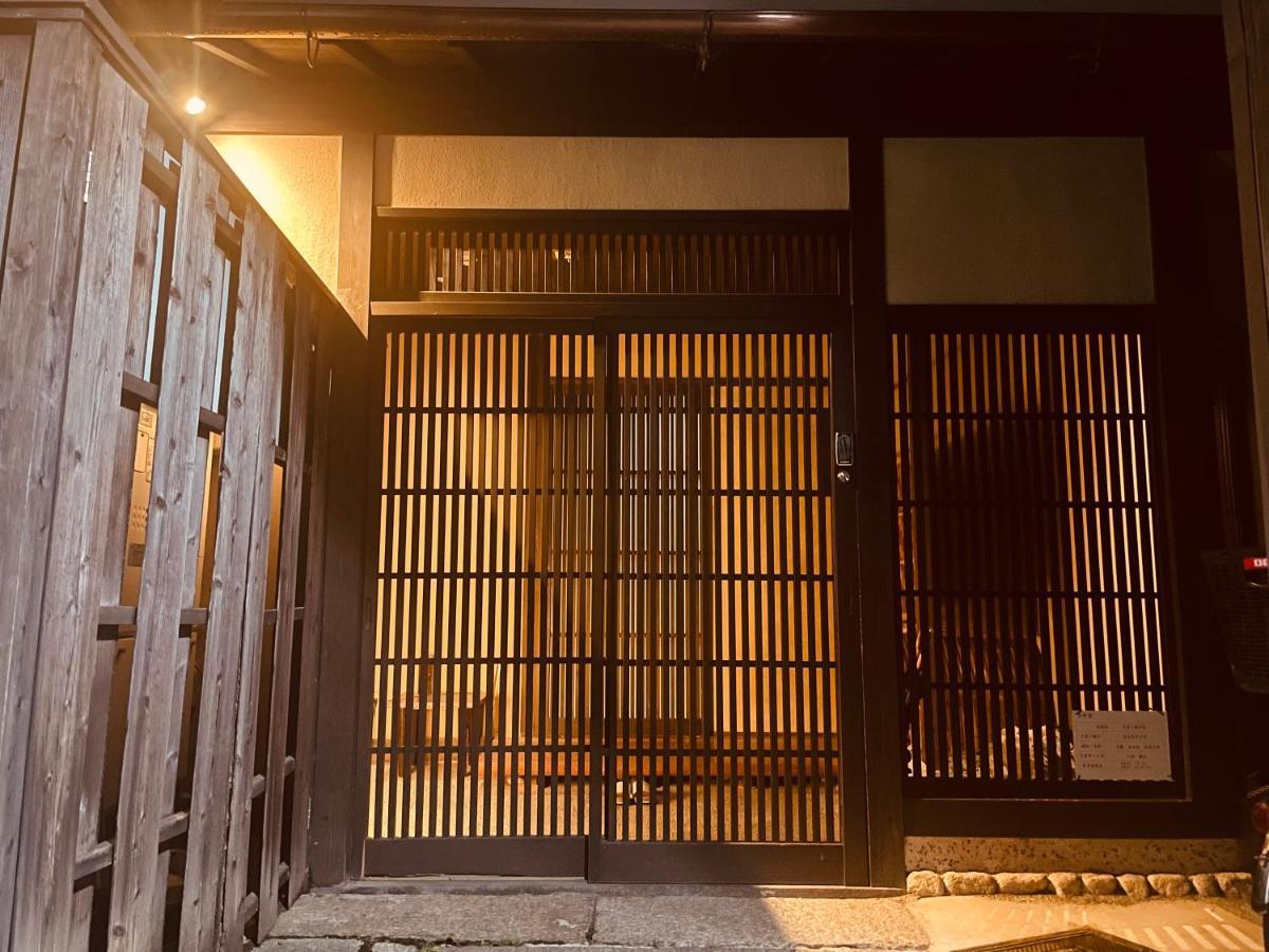 京都　水凪庵　Kyoto Mizunagian 外观 照片