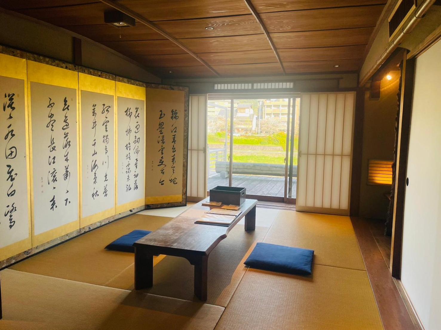 京都　水凪庵　Kyoto Mizunagian 外观 照片